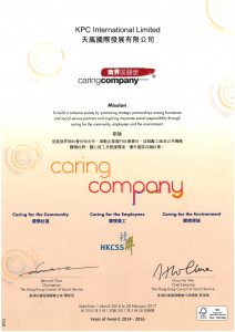 Certificate _s